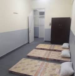 hostel