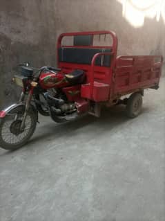 Super