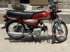 Honda CD70 | Model 2016