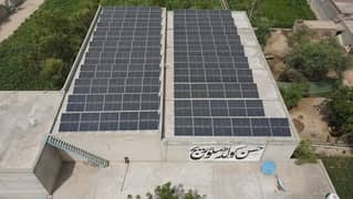 Solar Power Solar Installation Company Solar Panel Solar Systems