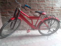 Boht km chali hai