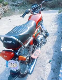 united 70cc