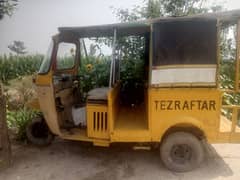 Tazraftar