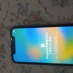 I phone 12