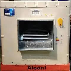Alooni air cooler