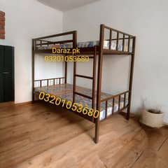 bunk