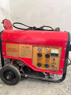 Portable