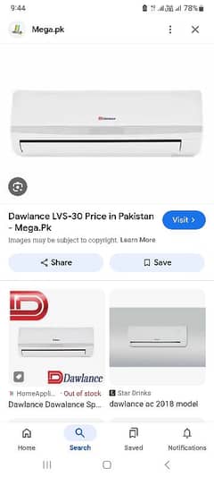 split ac brand new dawlance 1.5 ton non inverter box packed