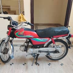 Honda CD 70