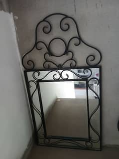 console mirror