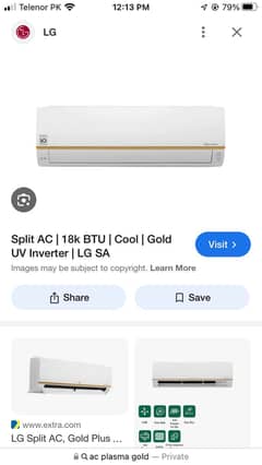 plasma gold