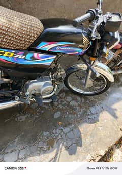 For sale