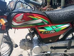 Honda cd 70 2022 Lush condition