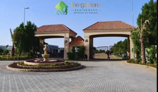 Road Facing Residential Plot for Sale - The Garden Residences