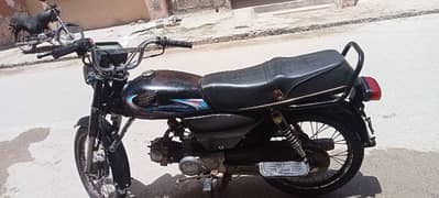 Honda CD 70