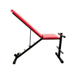 7 in 1 gym bench