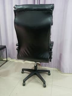 office chair