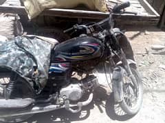 bike for sale Good condition