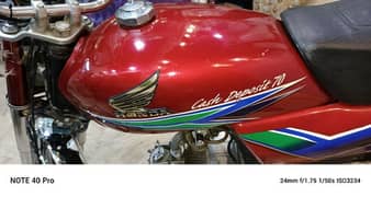 2013 honda CD/70
