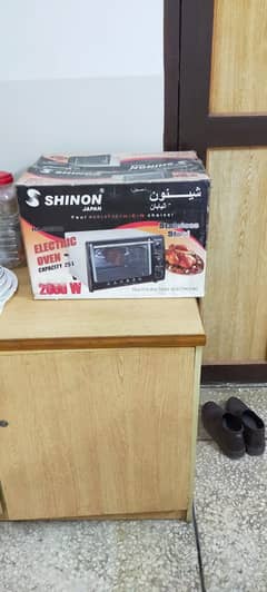 Electric portable oven.