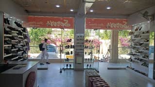 servis shoe palace