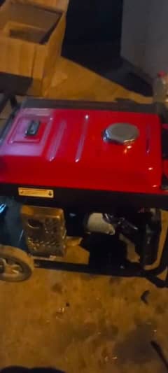 Generator