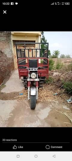 loader
