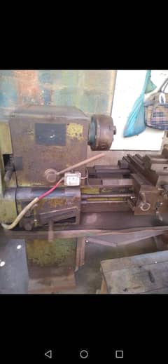Lathe