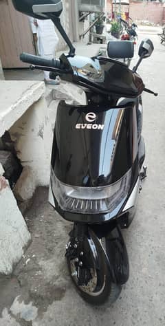 Eveon Joy
