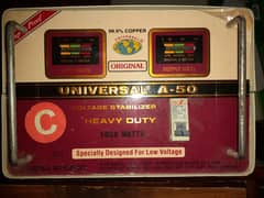 Universal A-50