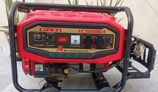 loncin
