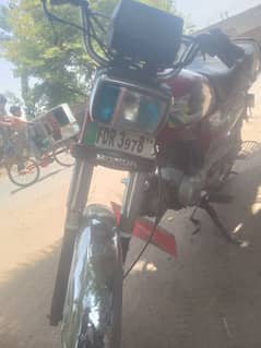 road prince
