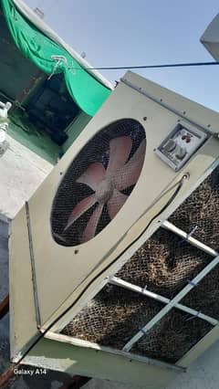 air cooler