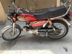 Road Prince 2018 model for sale