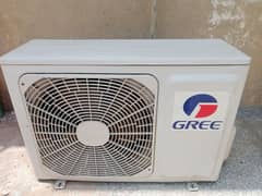 gree