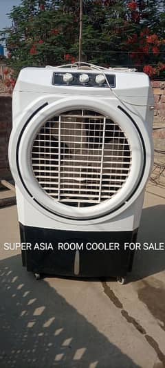 Super ASIA Room Air Coller