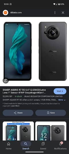 Sharp