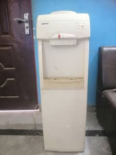 Dfreezer