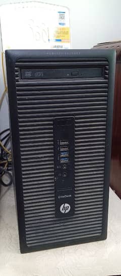 AMD A8 7600B tower computer for sale