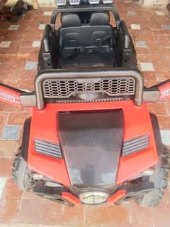 kids Car