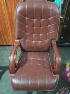 brown office chair new