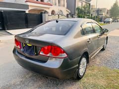 Honda Civic VTi 2009