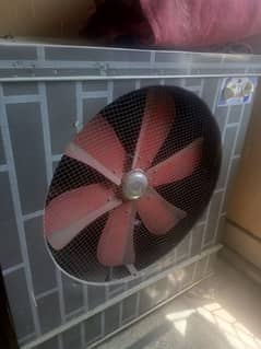 Lahore air cooler