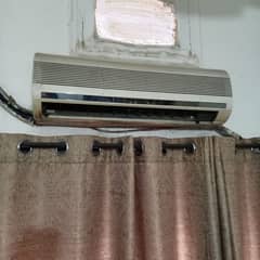 TCL