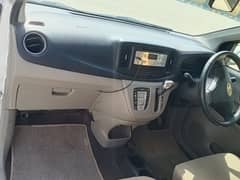 Daihatsu Mira 2012