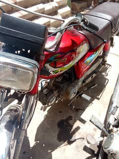 super