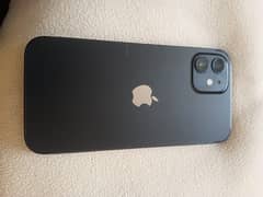 Mobile phone