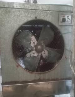 Air Cooler    length 3ft  Width 2ft 2 inch     03284033002