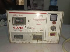 Stabilizer