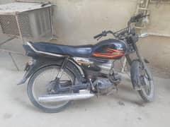 Yamaha Junoon 100cc